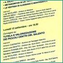 Identita' salentina 2005