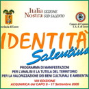 Identita' salentina 2006